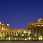 جامعة الأميرة نورة