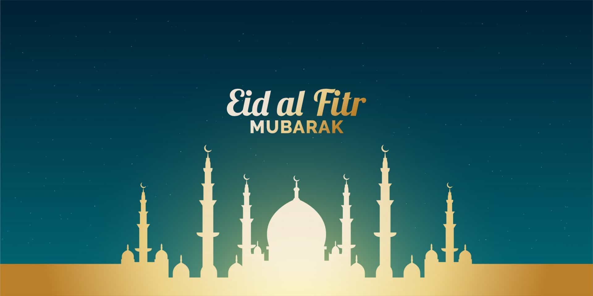 موعد عيد الفطر 2021 وفقا للحسابات الفلكية