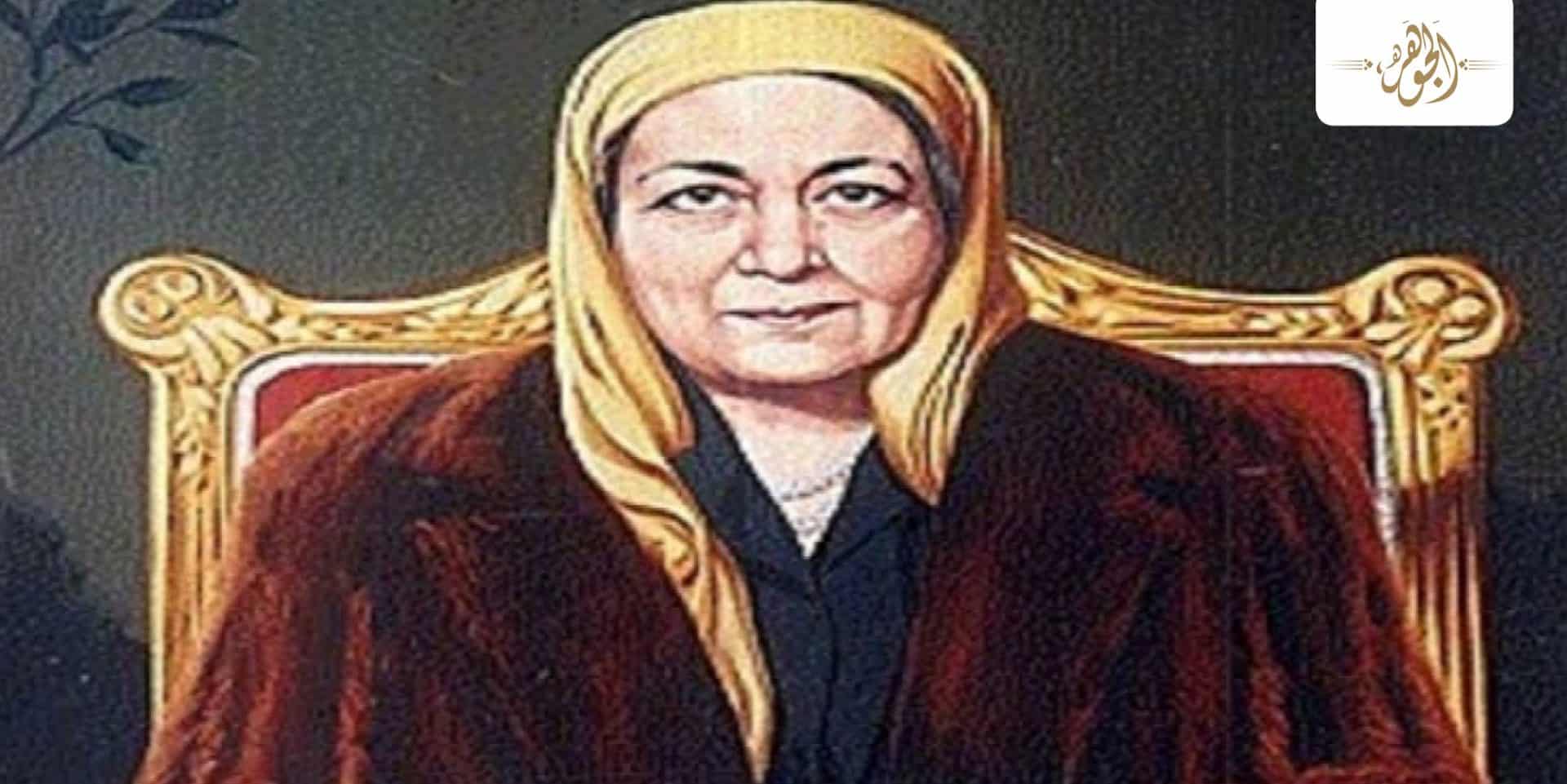 هدى شعراوي