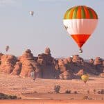 فيديو| طريقة اختيار المناطق السياحية في صيف السعودية