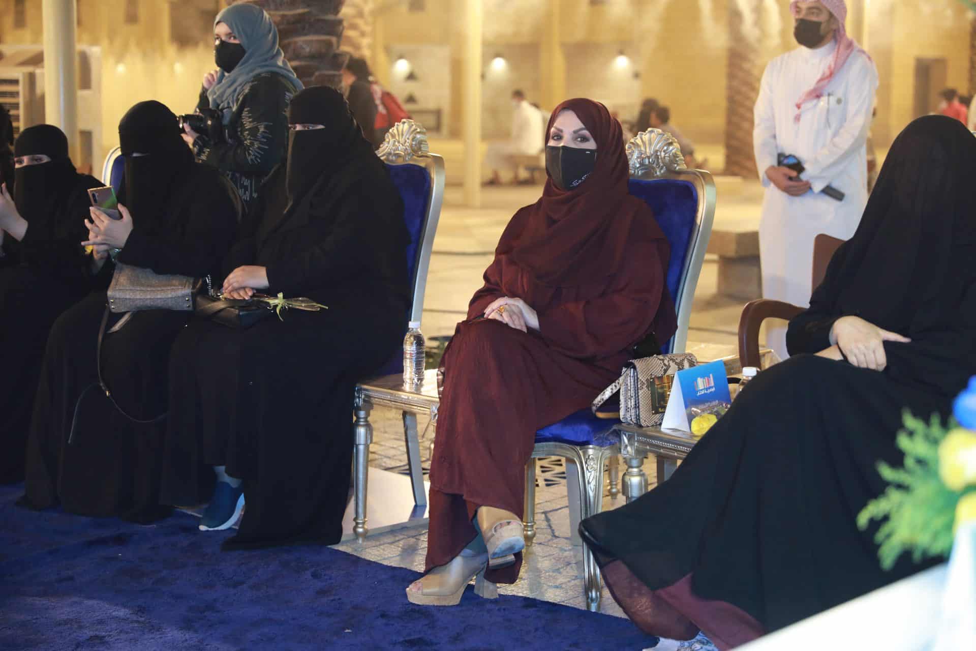 قواعد لغة الإشارة السعودية