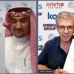 فيلم الرحلة