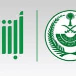 تغيير الحالة الاجتماعية للمرأة المتزوجة