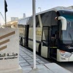 الهيئة العامة للنقل تكشف ضوابط اصطحاب الأمتعة والحيوانات في وسائل النقل