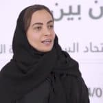 تعيين لمياء بنت إبراهيم بن بهيان مدير لإدارة كرة القدم النسائية
