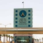 طريقة الاستعلام عن حالة القبول في جامعة حفر الباطن