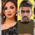 وائل كفوري وأنغام