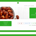 منصة إي زاد