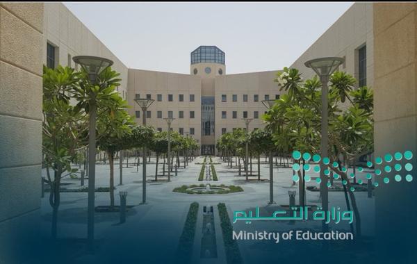 إدراج لغة الإشارة في منهج التربية الأسرية ضمن خطة التعليم التطويرية