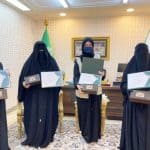 تكريم قائدات الفرق التطوعية المشاركة في «موسمي رمضان والحج»