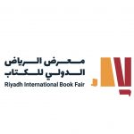 «العراق» ضيف شرف معرض الرياض الدولي للكتاب 2021