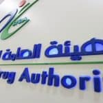 استيراد لحوم الدواجن والبيض