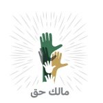 مجلس شؤون الأسرة تطلق حملة «مالك حق» لمكافحة التنمر وتوعية الأطفال