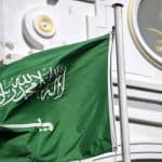 سفارة السعودية في النرويج