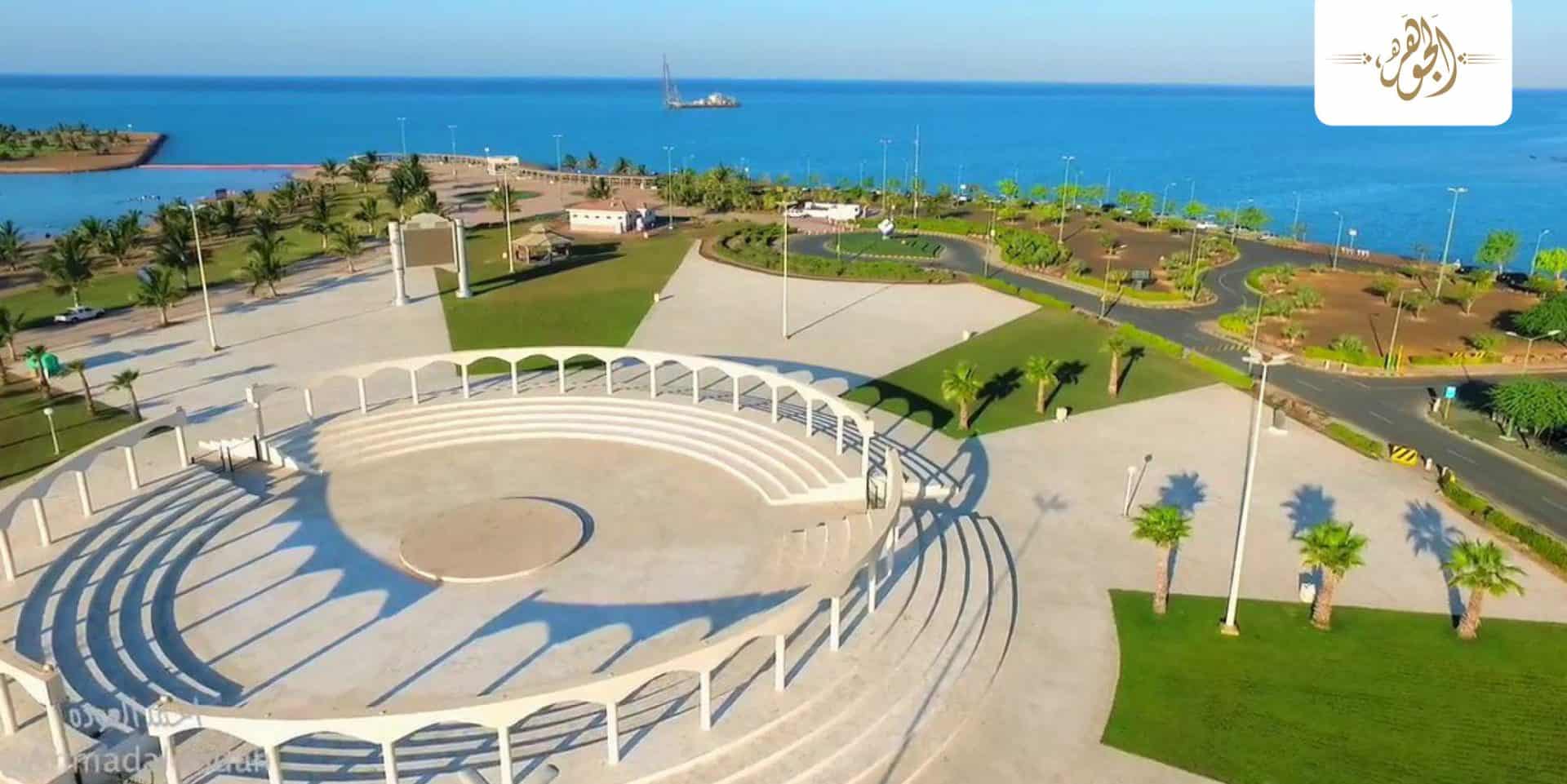 السياحة في ينبع