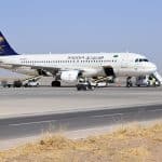 طلب استرجاع قيمة تذكرة الطيران