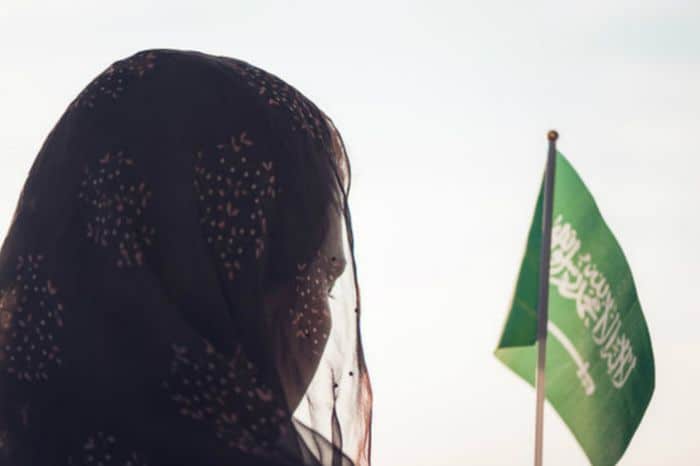 المرأة السعودية.. مواطنات سعوديات ساهمن في تحقيق الإنجازات