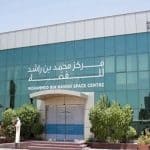 مركز محمد بن راشد للفضاء يُعلن انتهاء اختبار الفراغ الحراري للمستكشف 