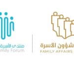 منتدى الأسرة السعودية 2021