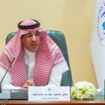 منتدى الأسرة السعودية