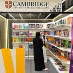 مشاركة أول وأقدم دار نشر بالتاريخ في فعاليات معرض الرياض الدولي للكتاب 2021