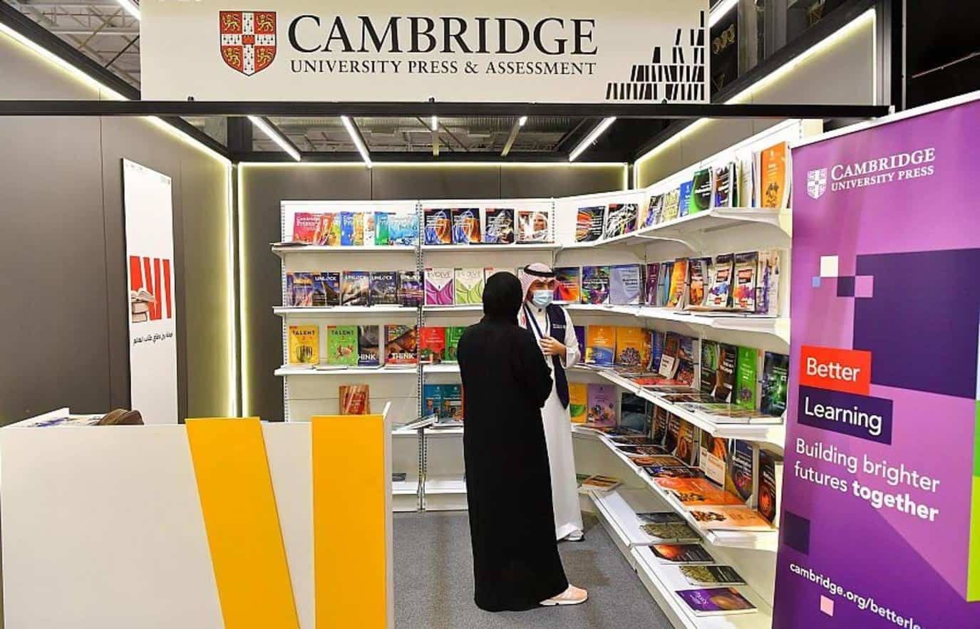 مشاركة أول وأقدم دار نشر بالتاريخ في فعاليات معرض الرياض الدولي للكتاب 2021