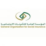 زيادة رواتب المتقاعدين