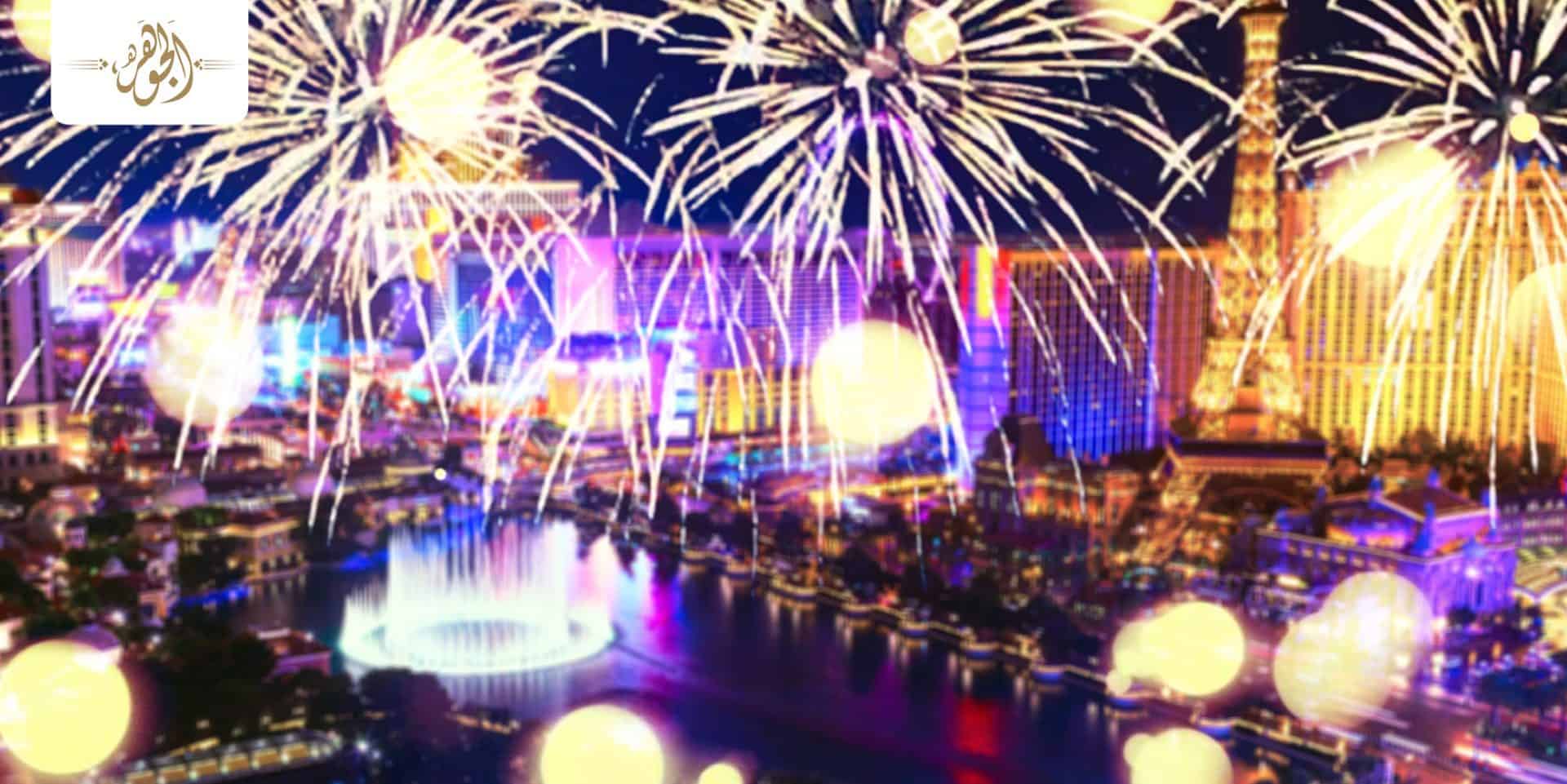 موسم الرياض 2