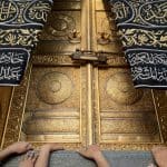 معرض الرياض الدولي للكتاب 2021