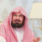 إنشاء أكاديمية للخط العربي