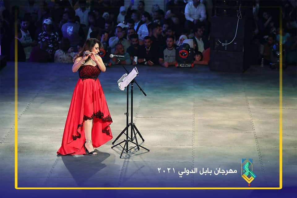 رانيا يحيى