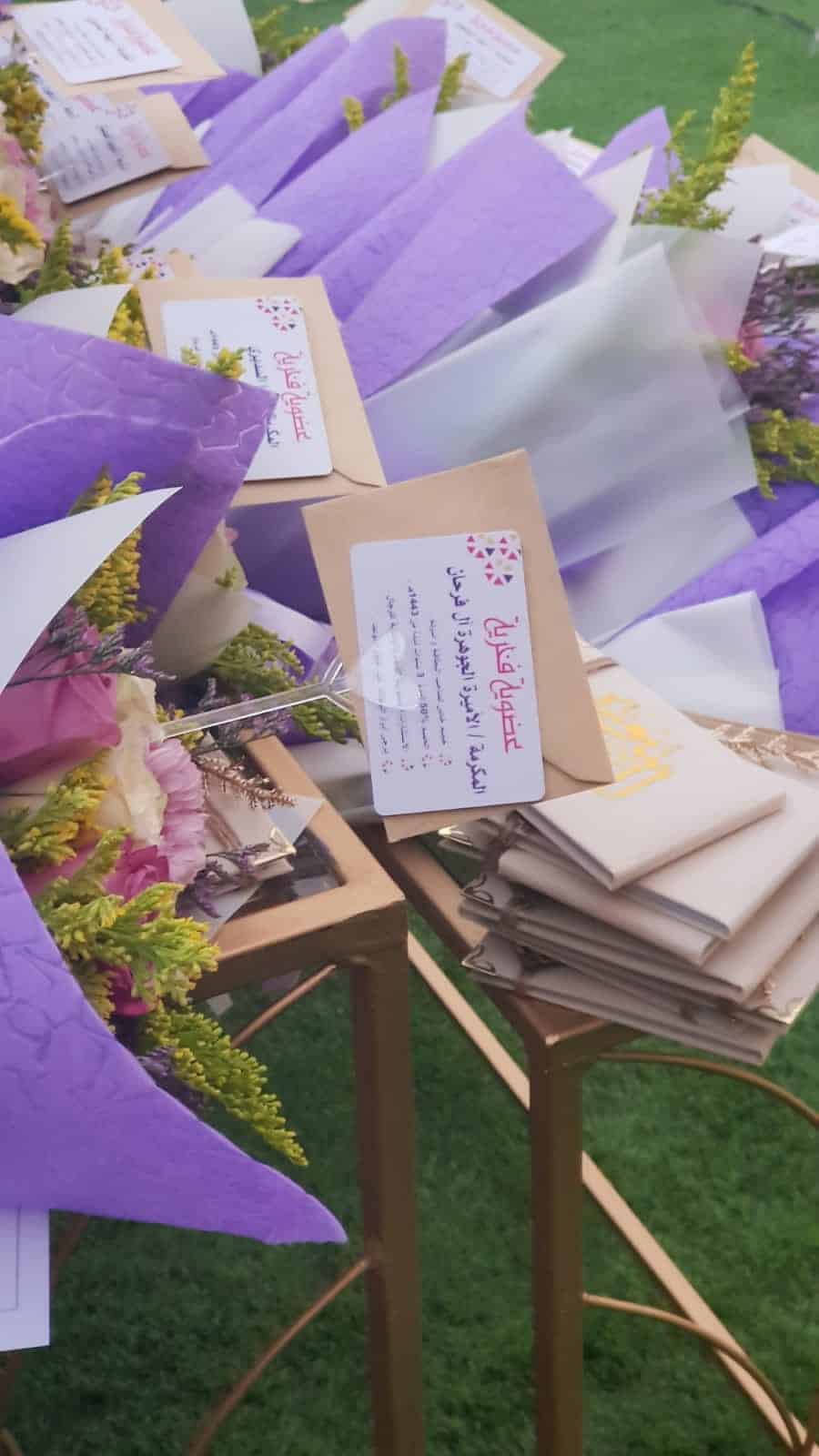 مركز الذكاء السابع للإرشاد الأسري