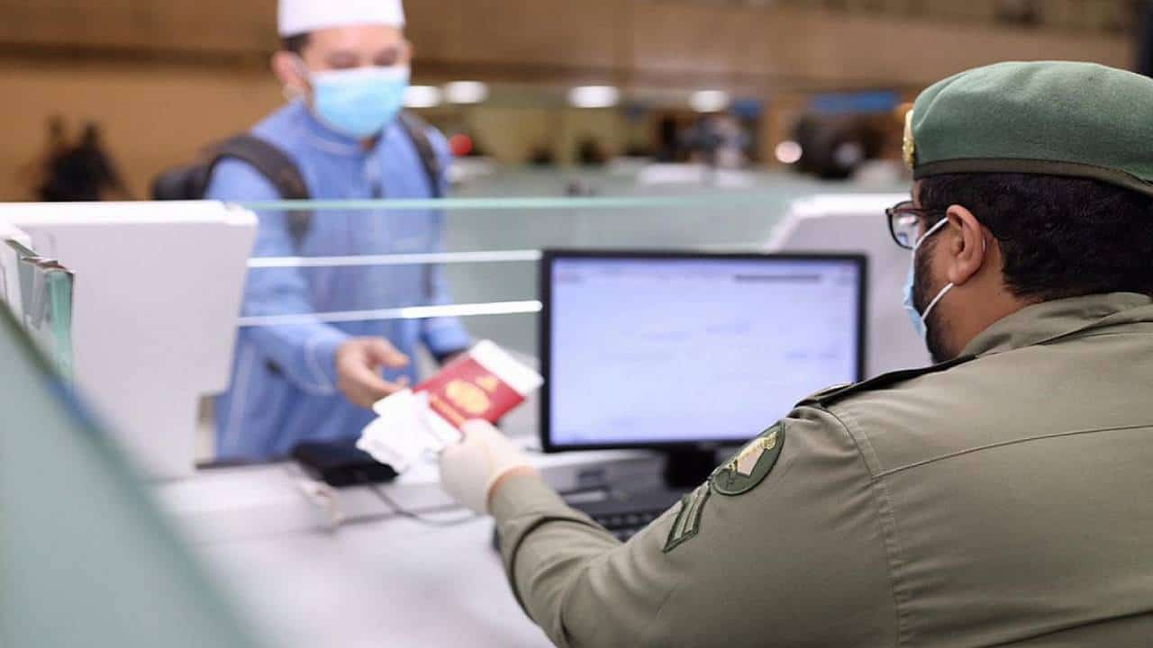 انتهاء صلاحية جواز السفر