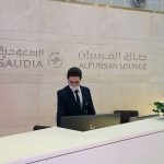 «الخطوط السعودية» تطلق أحدث وأكبر صالات الفرسان بمطار الملك عبدالعزيز بجدة