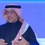 ملتقى ميزانية 2022