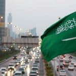 القمة الخليجية الـ 42