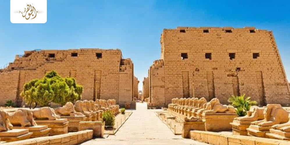 طريق الكباش