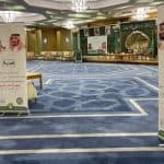 غدًا.. «الشؤون الإسلامية» تسلم مصر 100 ألف نسخة من المصحف الشريف هدية من خادم الحرمين