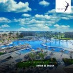 بيك الباتروس