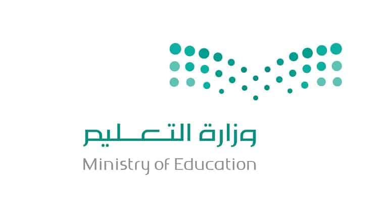 مستشار التعليم لدى اليونسكو