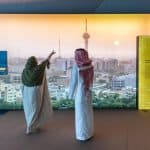 معرض ميثاق الملك سلمان العمراني