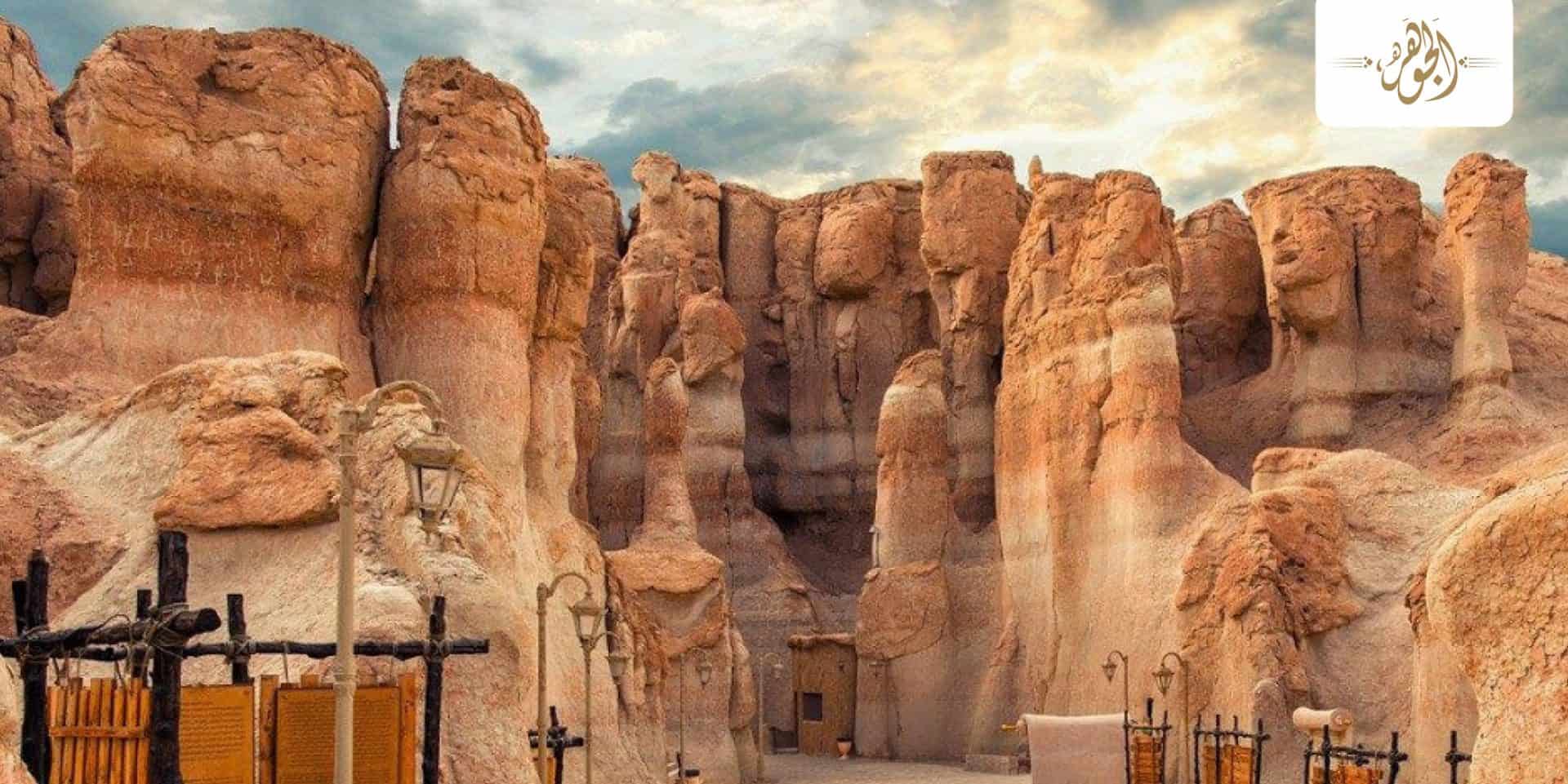 تبوك