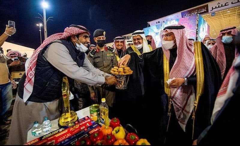 مهرجان الكليجا