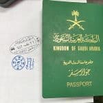 «الجوازات» تطلق ختمًا خاصًا بمناسبة يوم التأسيس