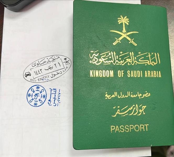«الجوازات» تطلق ختمًا خاصًا بمناسبة يوم التأسيس