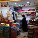مهرجان شتاء درب زبيدة