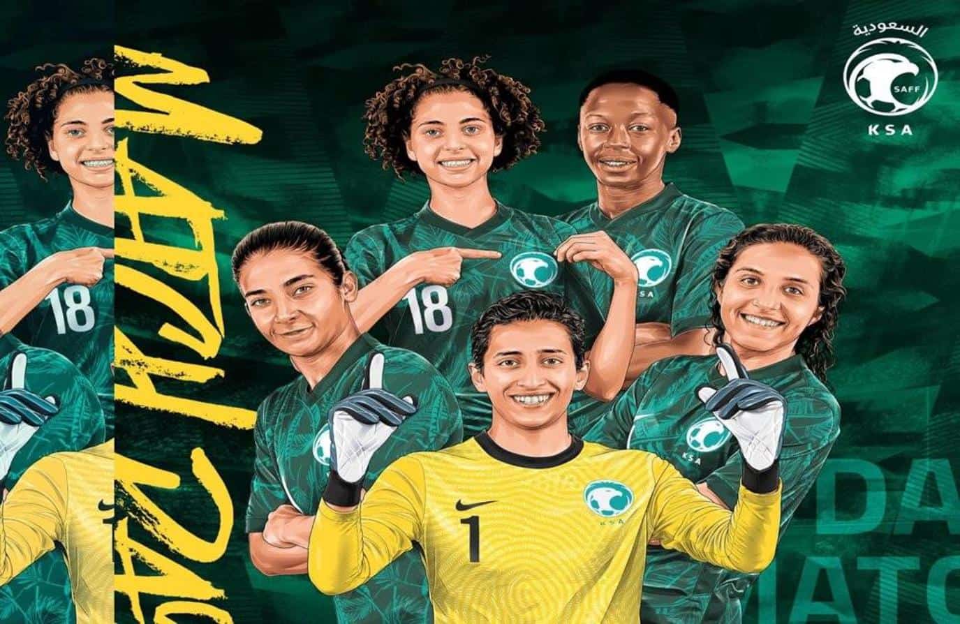 المنتخب الوطني الأول للسيدات يحقق فوزًا كبيرًا على منتخب سيشل في أولى مبارياته