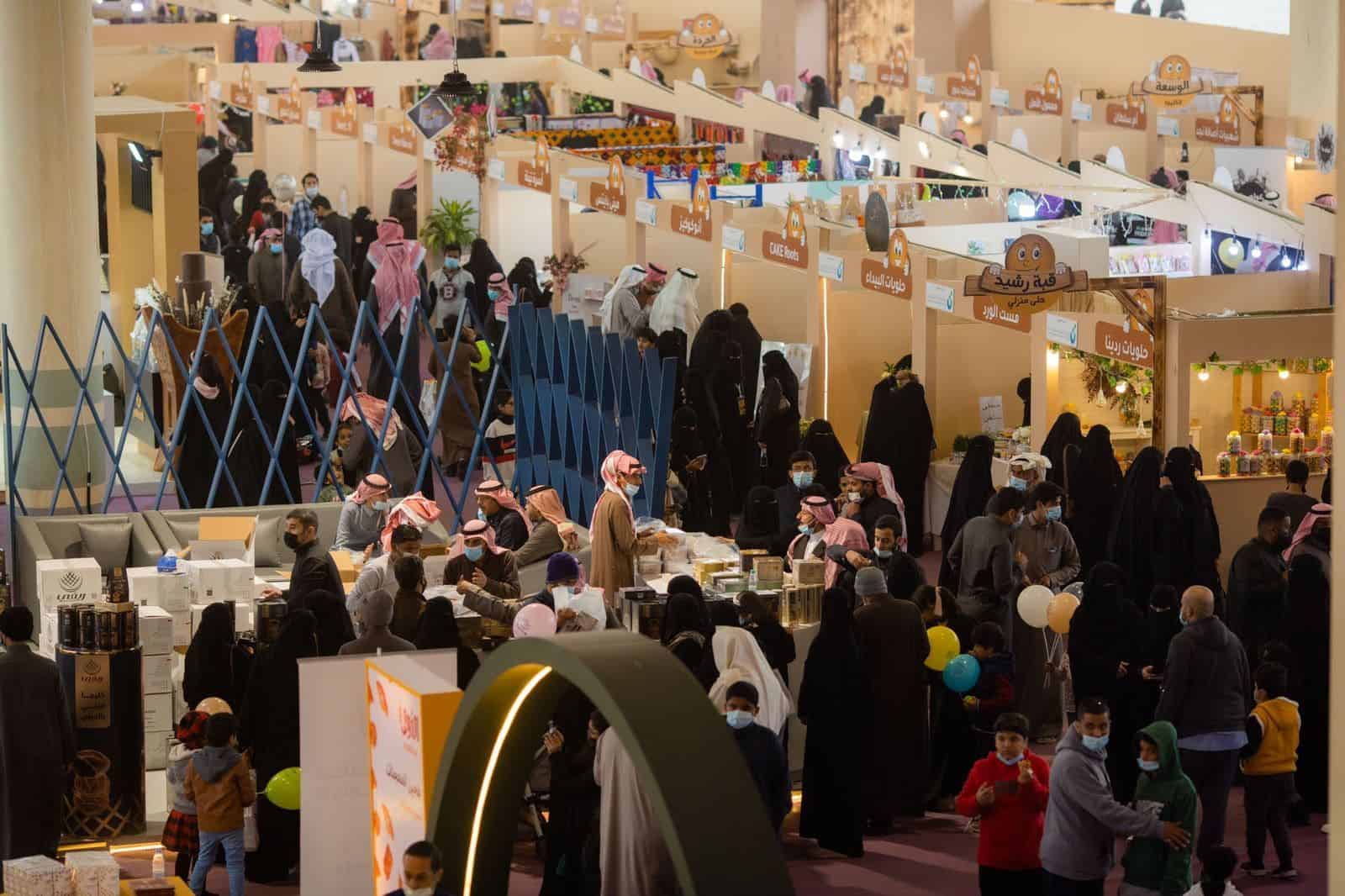 مهرجان الكليجا 2022