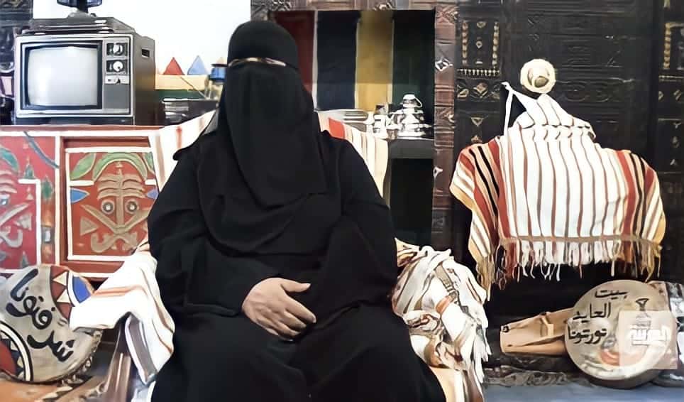 نجاحات المرأة السعودية