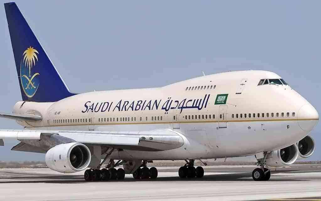 الطيران المدني